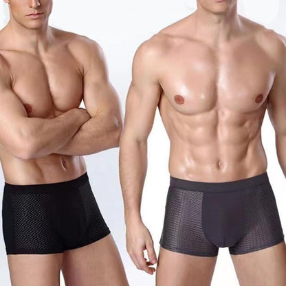 VEIGGARA | Boxers En Fibre de Bambou (Achetez 5, obtenez 10)